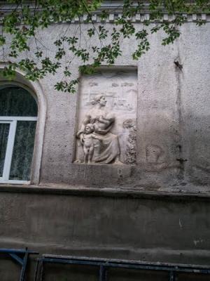 Прикрепленное изображение: 1.jpg